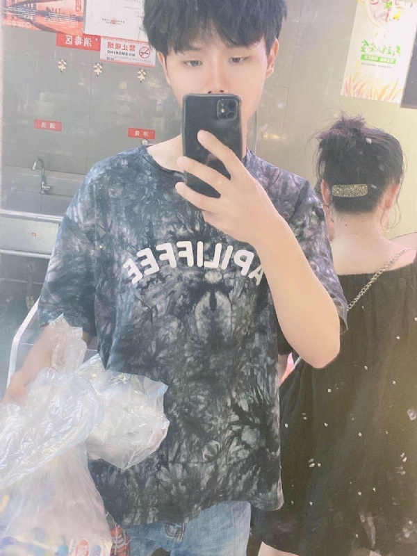 上心的第二张照片--抚州认干亲服务网